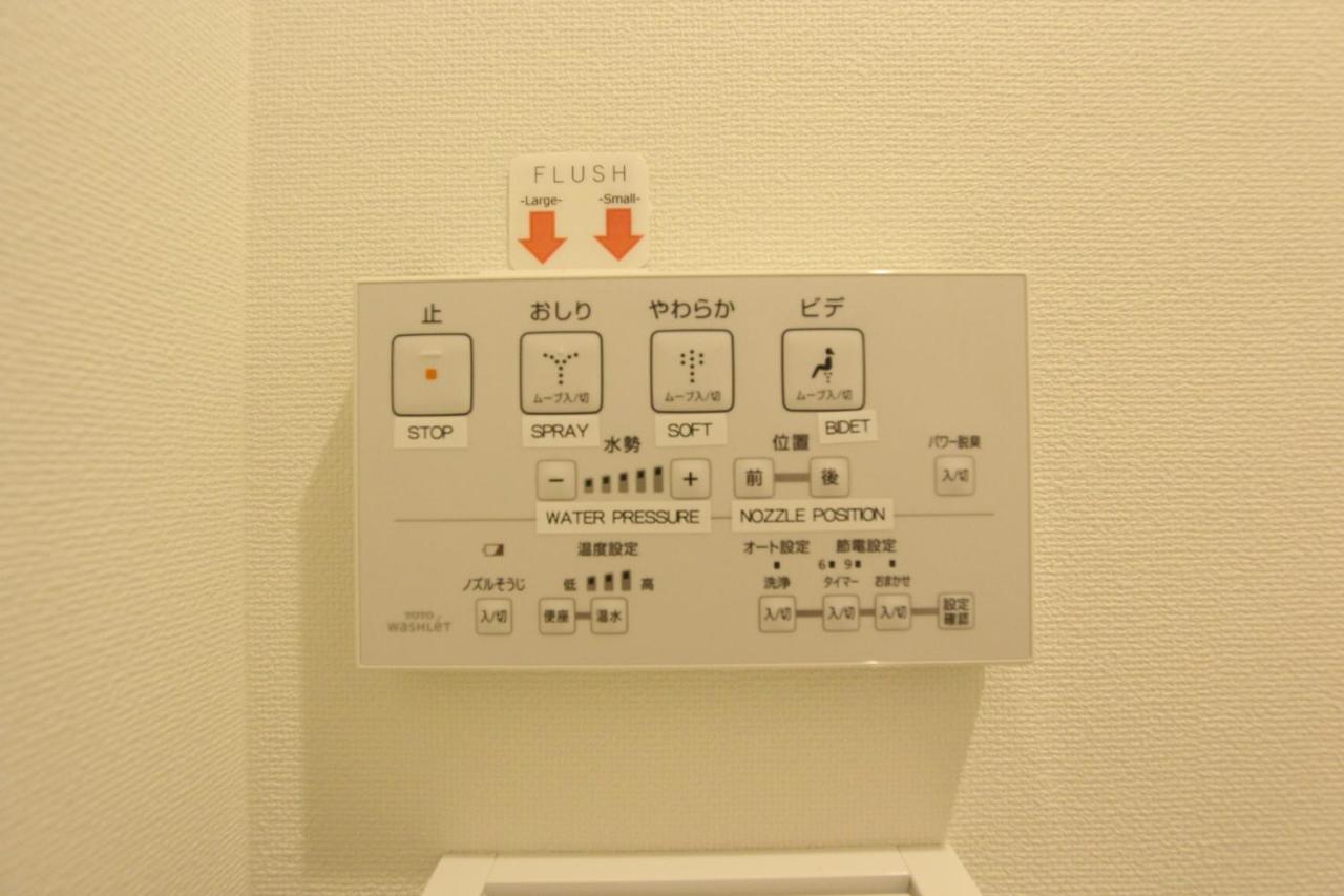 Apartment Sanjo นารา ภายนอก รูปภาพ