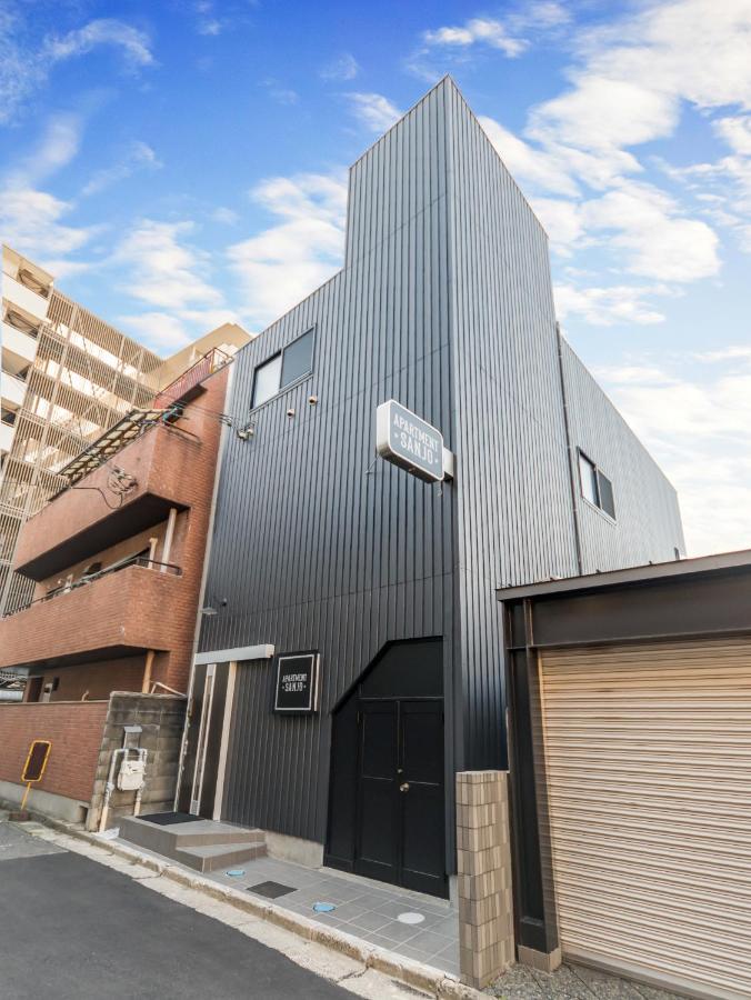 Apartment Sanjo นารา ภายนอก รูปภาพ